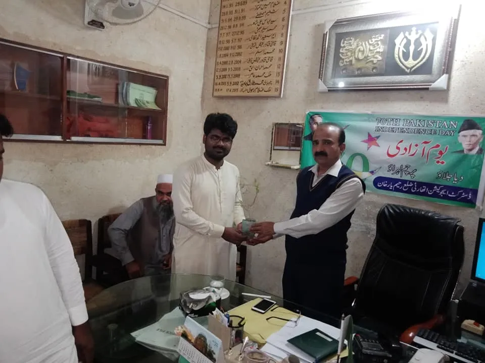 Green Seekers Activity